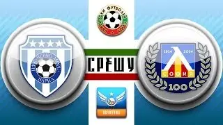Черно Море (1) - (2) Левски (07.05.2014)