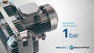 Vakuumteh / Diaphragm pump НВМ-20D