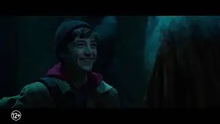 Шазам! Shazam!