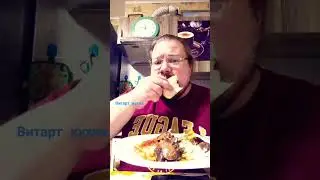 Полезное блюдо от Витарта!
