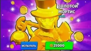 ❗ДА НУ ВОТ И ЛЕГЕНДА🔱
