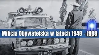 PRL 🚔 Milicja Obywatelska w latach 1948 - 1988 na archiwalnych fotografiach