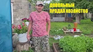 ДЕРЕВЕНСКИЕ БУДНИ \ НАЧАЛИ СТРОИТЬ ТЕРРАСУ \ КУРИЦА СДОХЛА ОТ СТРАХА  #деревня #приколы #жиза #жизнь