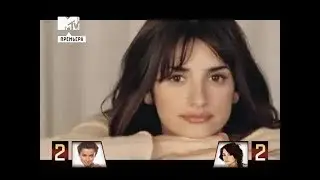 «Кто круче?»: Тина Канделаки vs. Пенелопа Круз