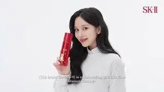 SK-II x Maison Kitsuné Limited Edition Facial Treatment Essence
