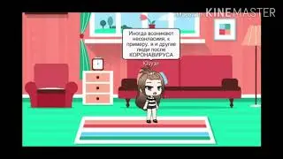 Типы после окончания карантина. Я & Обычный чел