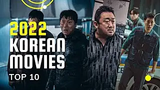 Top 10 Korean Movies of 2022