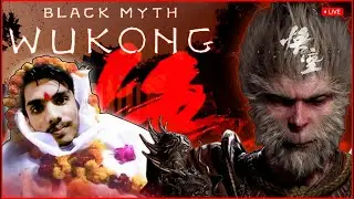 Wukong: Chapter 3 | लौट आया हूं, तैयार हो? #blackmythwukong #livestream #indiangamer