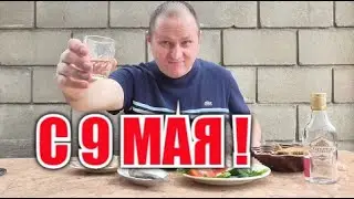 Водка, селёдка и помидор. Чекушечный обзор.