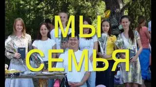 церковь Божия все вместе
