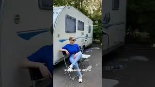 Как круто осознавать, что жизнь мечты и есть моя жизнь🎭❤️🎬 Инст dasha.golotovskaya