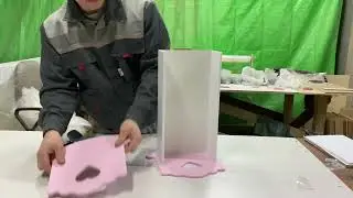 Люлька 43 см