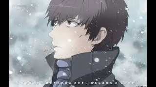 7 ДЛ мод. Концовки Септима.