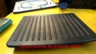 Гриль электро новый сгорел. Жесть. Что случилось? Теперь не доверяю новой технике.