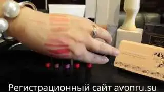 Lipstick Swatches - Marker from Avon/Necklace and bracelet 