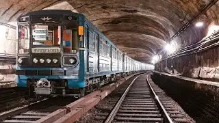 Очень далеко от метро