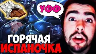 СТРЕЙ НА ЛУНЕ ПОПАЛ В БУРЖУЙСКУЮ СЕМЬЮ ИЗВРАЩЕНЦЕВ! СТРЕЙ С БУРЖУЯМИ! СТРЕЙ ФЛИРТУЕТ С ИСПАНКОЙ!