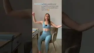 Как правильно сидеть? 