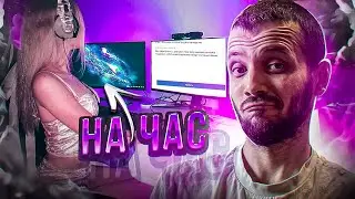 I bought a girl for an hour for CS:GO #2 - CS:GO