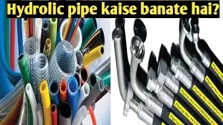 Hydrolic pipe kaise banate hain/ Hydrolic fexsibal pipe ka nut kaise fite hota hai/ Flexible pipe ?