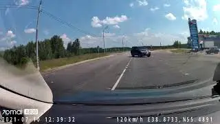 День рождения