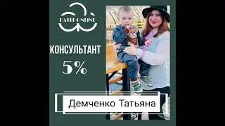 Итоги июня 🔥🔥🔥