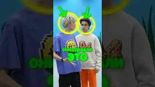 Влад А4 СДЕЛАЛ ЭТО с Марком 😱