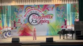 Шипилова Анастасия - "Тайна моя девичья"