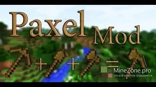 Обзор мода на minecraft#3- Универсальный инструмент
