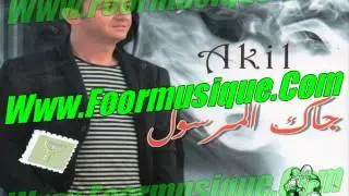 Album Cheb Akil 2013 - Histoire Kdima - Www.Foormusique.Com