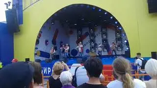 Концерт на Дне Города 2018