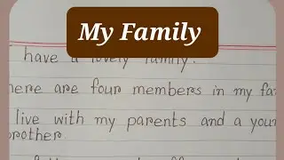 10 Easy Lines On My Family In English  || My Family || Essay On My Family In English