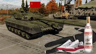 MOSCOW UPGRADE
