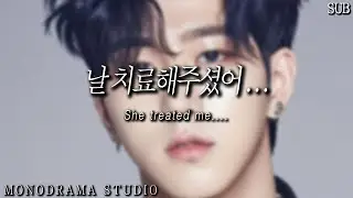 [SUB] Pseudo, Korean boyfriend Role play ASMR
