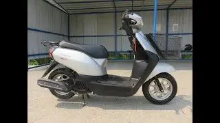 Honda Takt AF75