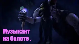 Bramble: The Mountain King | Часть 2 | Гитарист сошел с ума .