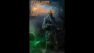 Прохождение Stalker Lost World Condemned #23