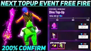 next topup event free fire | new topup event | next top up event | next topup event in free fire