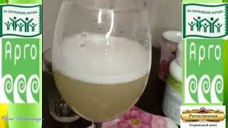 Напиток БИО КОЛЛАГЕН