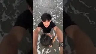 You and I