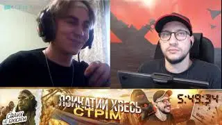 18+ Очередной студент-поф""г""ст
