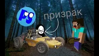 НУБИК НАШЁЛ ПРИЗРАКА В PUBG😨😨😨!НУБИК В PUBG!ЧАСТЬ-13!