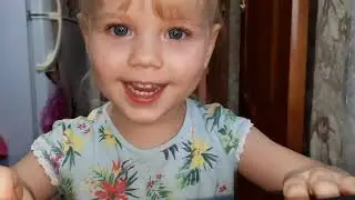 Суета с Любовью и Чиабатта