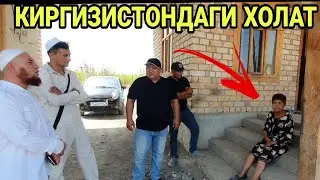 УЗБЕКИСТОНЛИК БЛОГЕРЛАРИ КИРГИЗИСТОН ИМОМИ ОЛДИГА КЕЛГАН ПАЙТИДА....