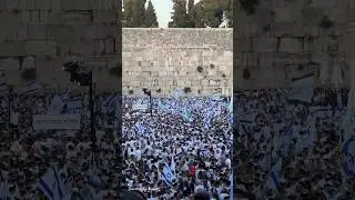 Jerusalem Day. The Israeli Dance of Flags.Israel 2024