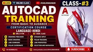 ONLINE AUTOCAD CLASS-3 | Line Command Ortho mode coordinate | AutoCAD Setting | Polar, Coordinate...