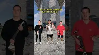 Когда не заправил шкаф Раст.Rust 