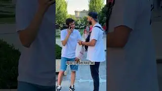 Реакция отца 😱 смотри до конца / реакция на / реакции / социалка /