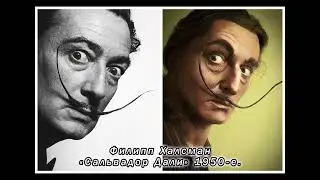 Карантин не останавливает жизнь  Часть 9