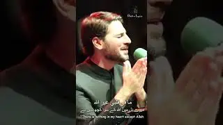 Sami Yusuf - Hasbi Rabbi #shorts #Positivelyrics